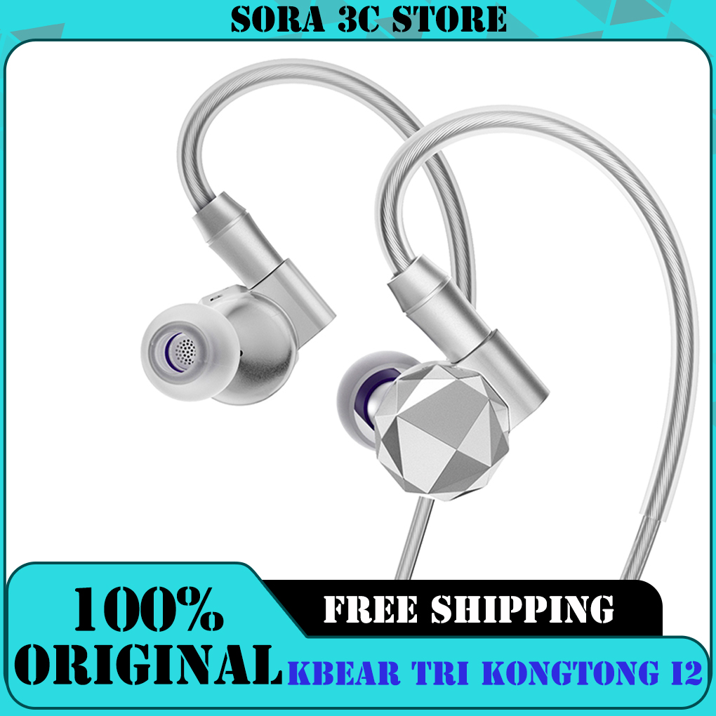 Planar Magnetic Iem Earphones - KBEAR TRI KongTong I2 – беспроводные