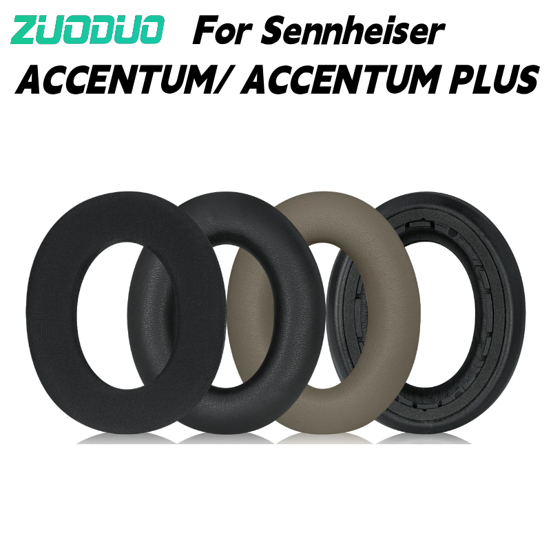 Anc Wireless Over Ear Headphones - Для беспроводных адаптивных наушников Sennheiser ACCENTUM