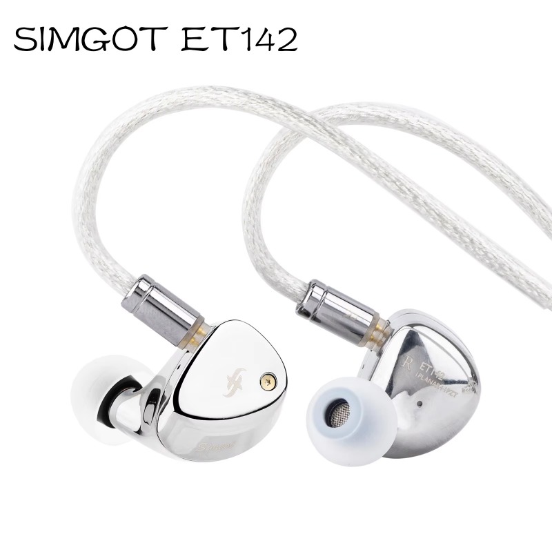Наушники-вкладыши SIMGOT ET142 – обзор и цена Planar Magnetic Iem Earphones
