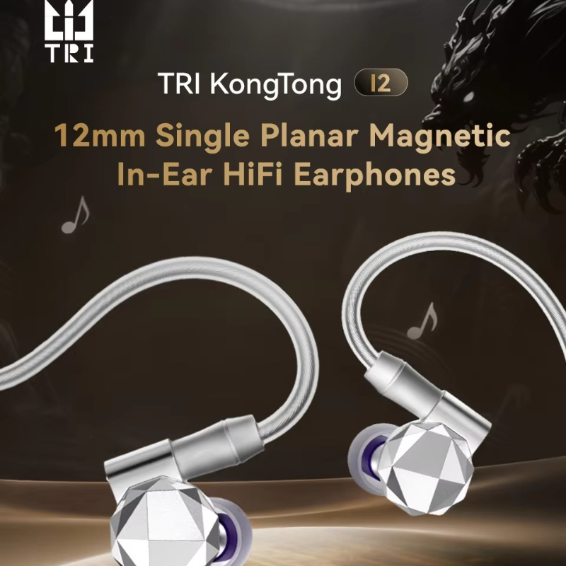KBEAR TRI KongTong I2 – беспро – обзор и цена Planar Magnetic Iem Earphones