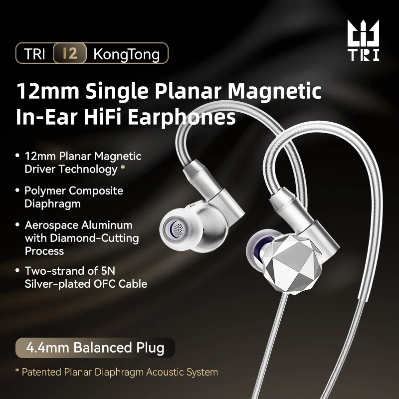 KBEAR TRI KongTong I2 – беспро – обзор и цена Planar Magnetic Iem Earphones